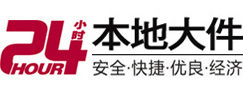 裕民8-500吨吊车出租起重吊装公司